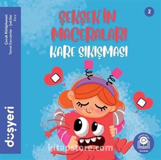 Şekşekin Maceraları / Kare Sıkışması