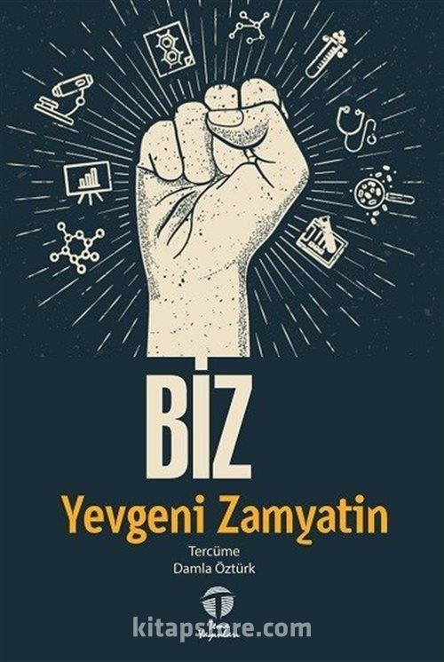 Ип замятин. Замятин книги. Yevgeny Zamyatin biz. Замятин "мы". Ловец человеков Замятин.