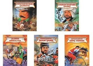 Çocuklara Tarih ve Kahramanlık Hikayeleri