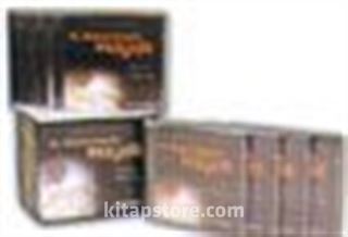 Hz. Muhammed'in Hayatı (18 Kaset)