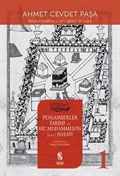 Kısas-ı Enbiya ve Tevarih-i Hulefa Peygamberler Tarihi ve Hz. Muhammed'in (s.a.v.) Hayatı