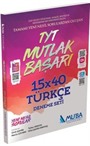 Mutlak Başarı Tyt Türkçe Mutlak Başarı 15x40 Deneme Seti