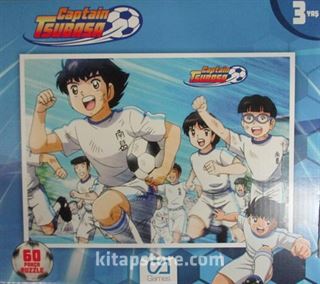 Captain Tsubasa 60 Parça Puzzle (CA 5100)