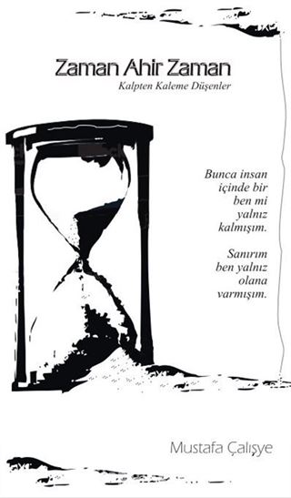 Zaman Ahir Zaman