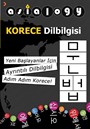 Asialogy Korece Dilbilgisi