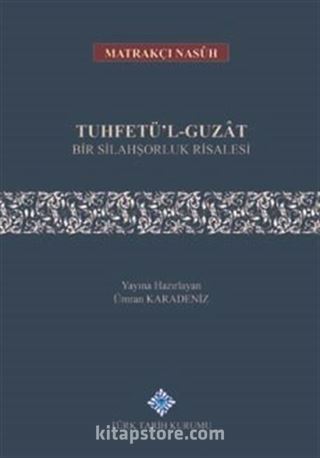 Tuhfetü'l-Guzat
