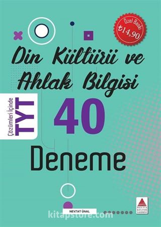 TYT Din Kültürü ve Ahlak Bilgisi 40 Deneme