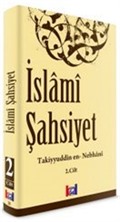 İslami Şahsiyet (2. Cilt)