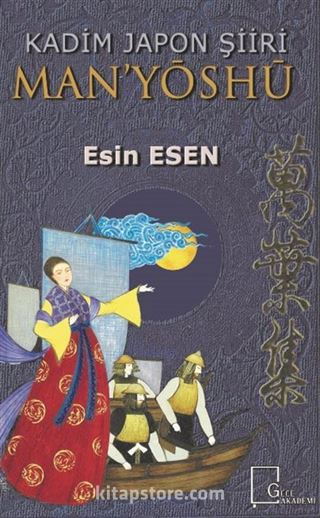 Kadim Japon Şiiri Man'yoshu