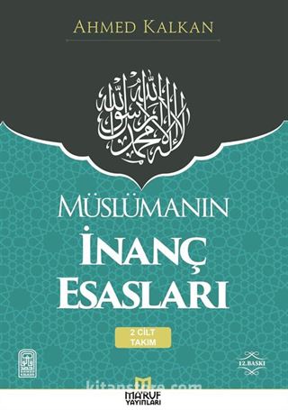 Müslümanın İnanç Esasları (2 Cilt Takım)