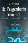 Hz Peygamber'in Yönetimi (2 Cilt)