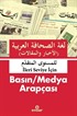 İleri Seviye İçin Basın / Medya Arapçası