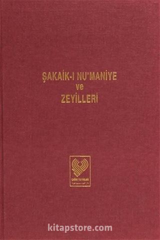 Şakaik-i Nümaniye 5 Cilt (Osmanlıca)
