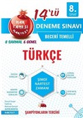 8. Sınıf Nar Tanesi Türkçe 14'lü Deneme Sınavı
