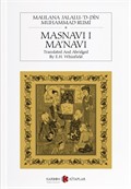 Masnavi i Ma'navi: Teachings of Rumi
