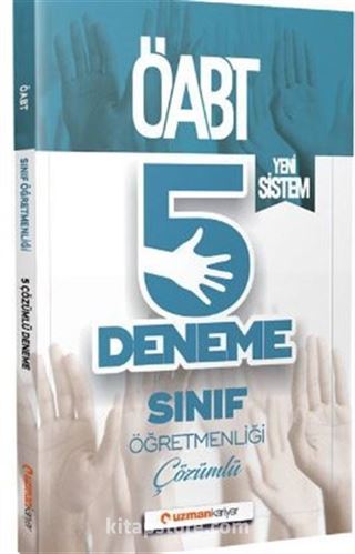 2020 KPSS ÖABT Sınıf Öğretmenliği Yeni Sistem Çözümlü 5 Deneme