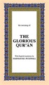 The Glorious Qur'an (Orta Boy İngilizce)