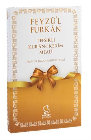 Feyzü'l Furkan Tefsirli Kur'an-ı Kerim Meali (Cep Boy - Hediyelik)