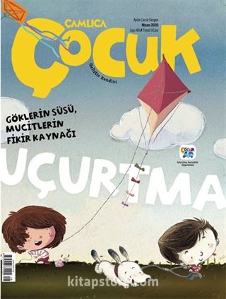 Çamlıca Çocuk Dergisi Sayı: 48 Nisan 2020