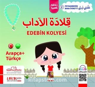 Peygamberim Bana Öğretti Serisi 2