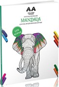 Mandala Hayvan Figürleri Çocuklar İçin Boyama Kitabı
