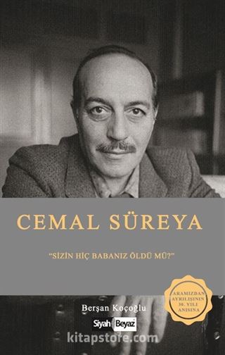 Cemal Süreya