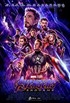 Avengers: Endgame (Dvd)