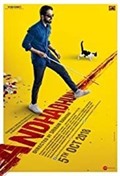 Andhadhun (DVD)