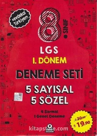 8. Sınıf LGS 1. Dönem 5 Sayısal 5 Sözel Deneme Seti