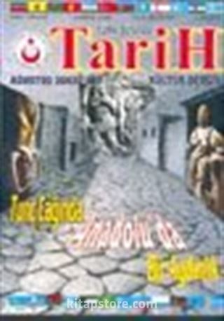 Türk Dünyası Araştırmaları Vakfı Dergisi Ağustos 2003, Sayı 200