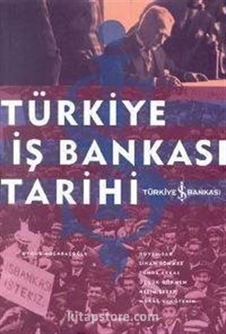 Türkiye İş Bankası Tarihi