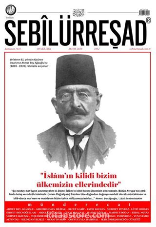 Sebilürreşad Dergisi Sayı:1052 Mayıs 2020