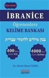 İbranice Öğrenenlere Kelime Bankası