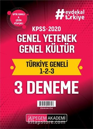 2020 KPSS Genel Yetenek Genel Kültür Türkiye Geneli Deneme (1.2.3) 3'lü Deneme Seti