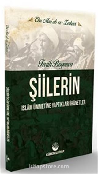 Tarih Boyunca Şiilerin İslam Ümmetine Yaptıkları İhanetler