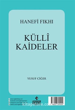 Hanefi Fıkhı Külli Kaideler (Arapça)