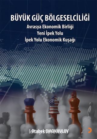Büyük Güç Bölgeselciliği