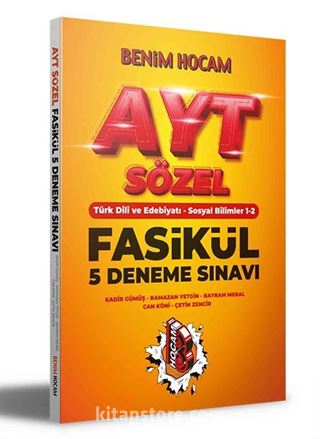 2021 AYT Sözel 5 Fasikül Deneme Sınavı