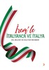 İrem'le İtalyanca ve İtalya Dil Bilgisi ve Kültür Rehberi