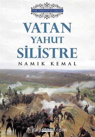 Vatan Yahut Silistre