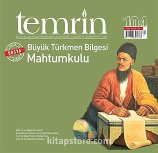 Temrin İki Aylık Düşünce ve Edebiyat Dergisi Sayı:104 Haziran 2020