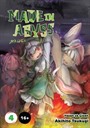 Made in Abyss Cilt 4