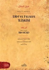 Faslü'l-Makal Din ve Felsefe İlişkisi