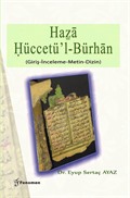 Haẕa Ḥüccetü'l-Bürhan (Giriş-İnceleme-Metin-Dizin)