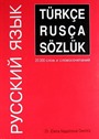 Türkçe Rusça Sözlük