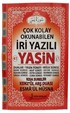 Yasin-i Şerif Cami Boy (F062)