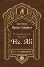 Hasais-i Aleviyye Peygamberimizin Dilinden Hz. Ali (a.s)