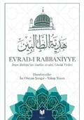 Evrad-ı Rabbaniyye İmam Rabbani'nin (Kuddise Sirruhu Günlük Virdleri