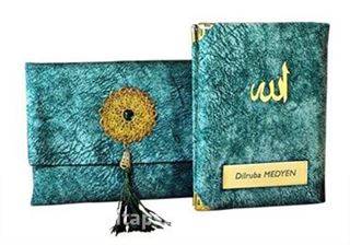 Nubuk Kumaş Kaplı ve Çantalı Yasin Kitabı Seti (Mint)
