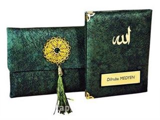 Nubuk Kumaş Kaplı ve Çantalı Yasin Kitabı Seti (Koyu Yeşil)